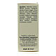 Aceite Japonés 30 ml s5