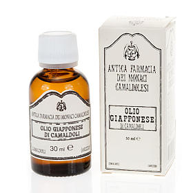 Produits curatifs et soignants: Huile japonaise, 30ml Camaldoli