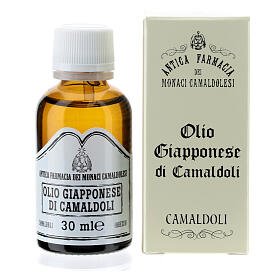 Huile japonaise, 30ml Camaldoli