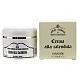 Camaldoli Calendula Cream (50 ml) s1