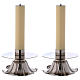 Pair of altar candle holders, silvered brass, petals s1
