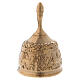Antique Gilded Brass Altar Bell s3