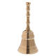 Altar hand bell in gold plated brass diameter 3 1/2 in s1