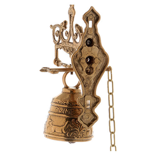 Wall bell with chain 2 3/4 in 4