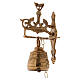 Wall bell with chain 2 3/4 in s2