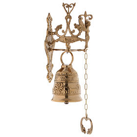 Dzwonek liturgiczny ścienny, z mechanizmem poruszającym, h 33 cm