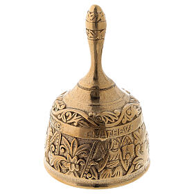 Four Evangelists Altar Bell In Golden Brass