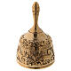 Four Evangelists Altar Bell In Golden Brass s4