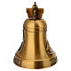 Jubilee 2025 bell with official logo s5