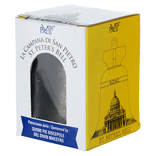Campana Basilica S Pietro 5x7 cm 2