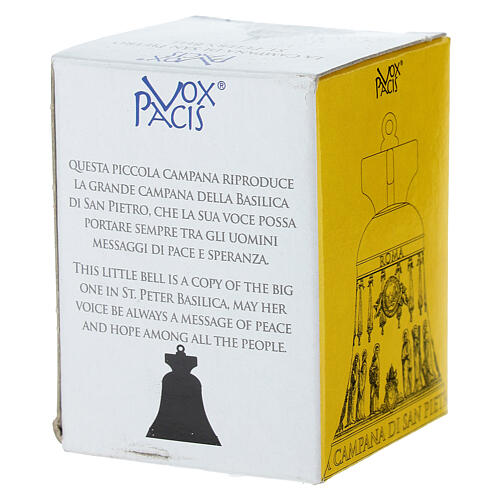 Campana Basilica S Pietro 5x7 cm 4