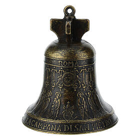 St. Peter's Basilica Bell 5x7 cm