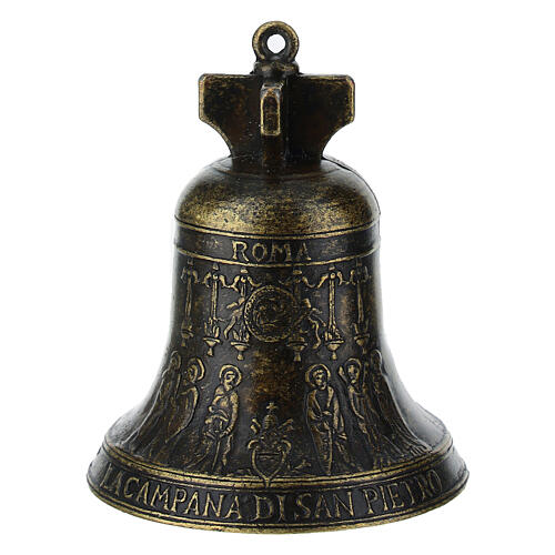 St. Peter's Basilica Bell 5x7 cm 1