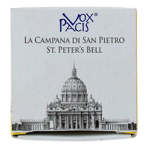 St. Peter's Basilica Bell 5x7 cm 6