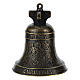 Burnished metal Christmas bell 5x7 cm s1