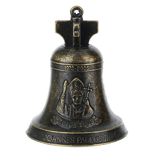 Burnished metal bell, Saint John Paul II, 2x3 in 1