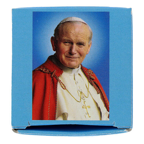Burnished metal bell, Saint John Paul II, 2x3 in 6