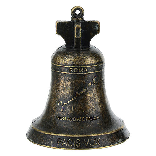 Bronzed Metal Bell Saint John Paul II 5x7 cm 3