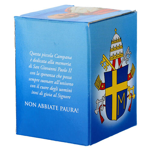 Bronzed Metal Bell Saint John Paul II 5x7 cm 4