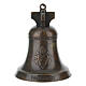 Bell of Pope Benedict XVI, burnished metal, 2x3 in s3