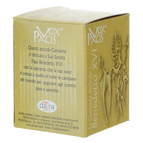 Campana Papa Benedetto XVI metallo brunito 5x7 cm 4