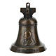 Campana Papa Benedetto XVI metallo brunito 5x7 cm s1