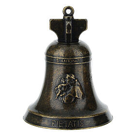 Bronzed Metal Bell St. Anthony of Padua 5x7 cm