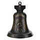 Campana San Francesco d'Assisi metallo brunito 5x7 cm s1