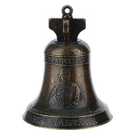 Burnished metal bell of Pope Francis, 2x3 in