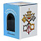 Burnished metal bell of Pope Francis, 2x3 in s2