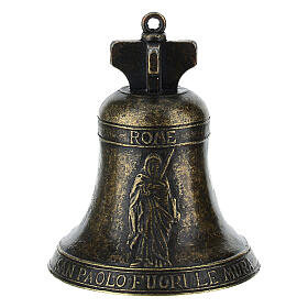 Bell of Saint Paul, burnished metal, 2x3 in