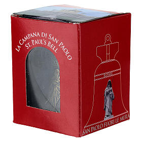 Campana San Paolo in metallo brunito 5x7 cm