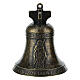 Bronzed Metal Altar Bell St. Paul 5x7 cm s1