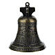 Bronzed Metal Altar Bell St. Paul 5x7 cm s3