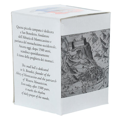 Sino metal brunido São Bento 5x7 cm 4