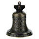 Bronzed Metal Altar Bell St Benedict 5x7 cm s3
