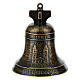 Bronzed Metal Altar Bell Our Lady of Medjugorje 5x7 cm s3