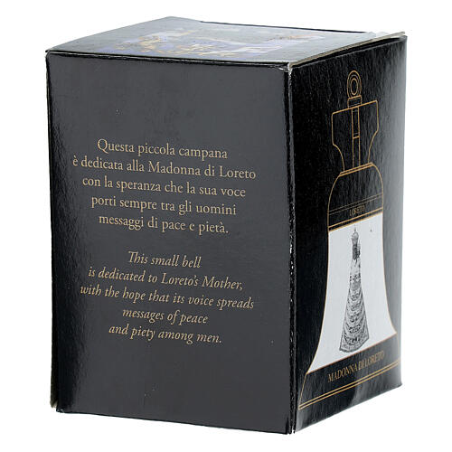 Bronzed Metal Altar Bell Our Lady of Loreto 5x7 cm 4