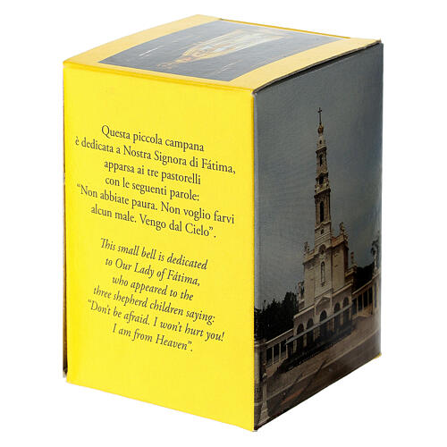Cloche Notre-Dame de Fatima en métal bruni 5x7 cm 4