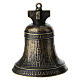 Campana Madonna di Fatima in metallo brunito 5x7 cm s1