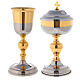 Chalice and Ciborium Malta style, silver and gold-plated s1