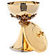 Chalice and ciborium with pewter decoration s8