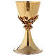 Chalice and ciborium with pewter decoration s2