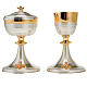 Chalice and Ciborium hammered Silver-plated brass s1