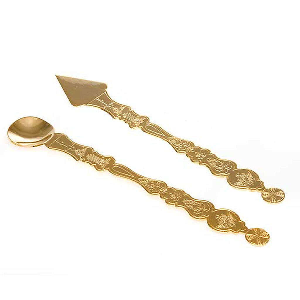 orthodoxen Ritus der Göttlichen Liturgie Online Verfauf auf HOLYART