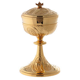 Calice et ciboire raisins et épis s4