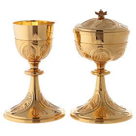 Chiselled chalice and ciborium set