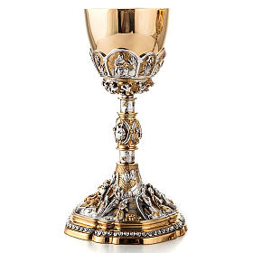 Chalice and ciborium deposition of Christ s2
