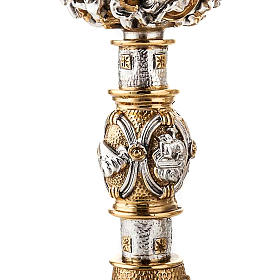 Chalice and ciborium deposition of Christ s7