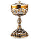 Chalice and ciborium deposition of Christ s3